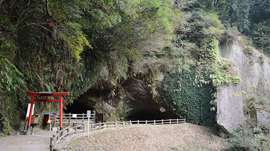 黒川洞穴